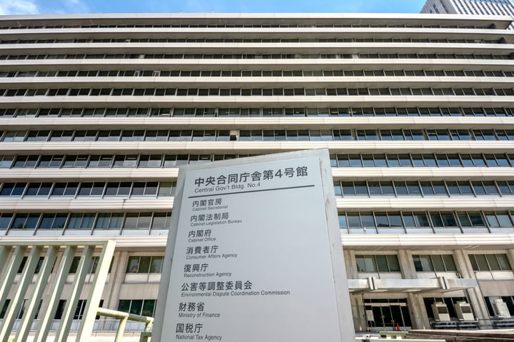 令和5年改正景品表示法