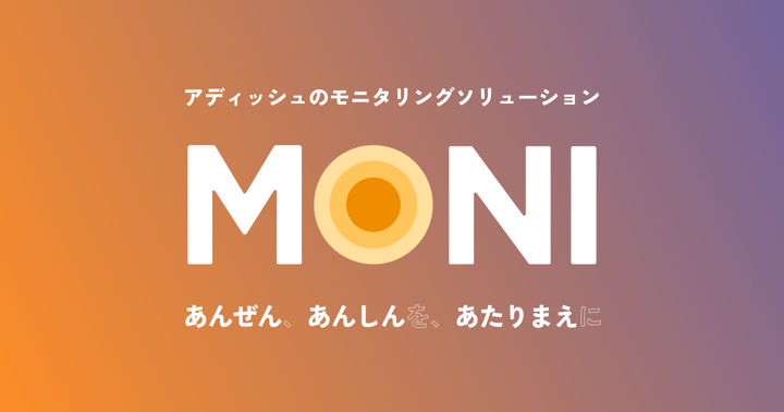 国内テレビ局・新聞社各社のTwitter公式アカウント調査2017