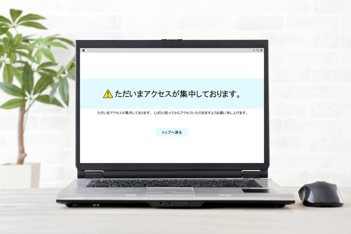 SNS炎上対策方法とは？不適切な言動や風評被害による炎上対策を紹介